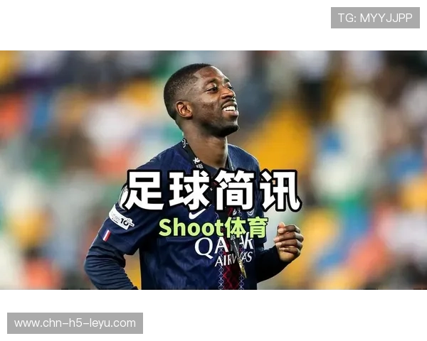 登贝莱双奖在手写下个人新高度