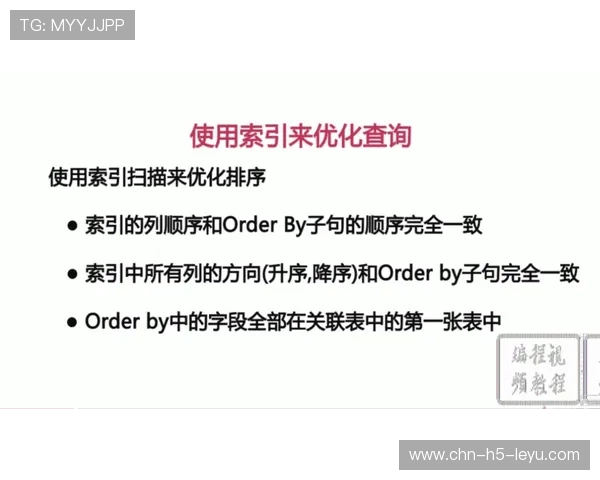 棒球青训教材进阶版发布适应新教法，棒球运动从入门到精通电子版